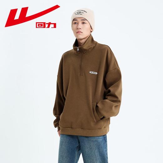 回力春秋新款美式套头长袖卫衣宽松立领半拉链复古外套加厚上衣 商品图9