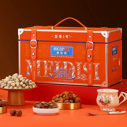 美荻斯坚果1号吉品坚果礼盒2040g 商品图3
