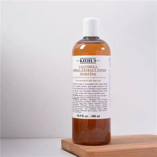 【双12限时特价】KIEHL'S科颜氏金盏花爽肤水500ml 香港直邮 商品图6