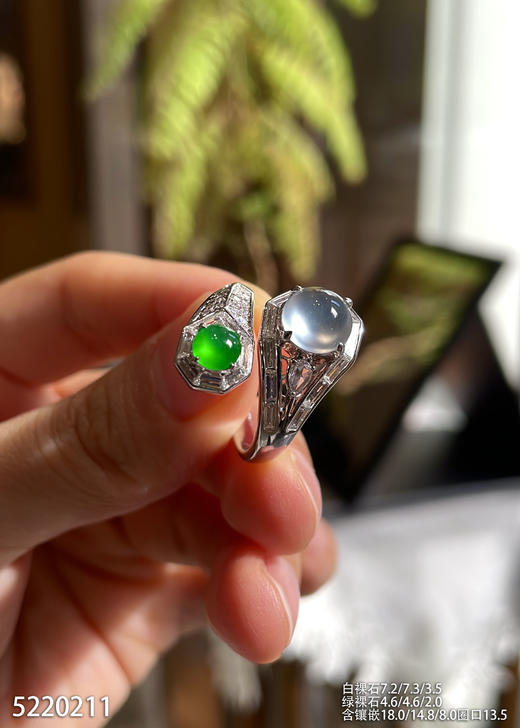 5220211，蛋面戒指。具体价格微信咨询 商品图1