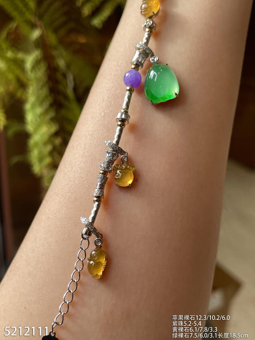 5212111，苹果手链。具体价格微信咨询 商品图5