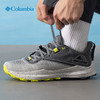Columbia哥伦比亚男鞋户外春夏越野跑透气旅行舒适徒步登山鞋BM6578 商品缩略图2