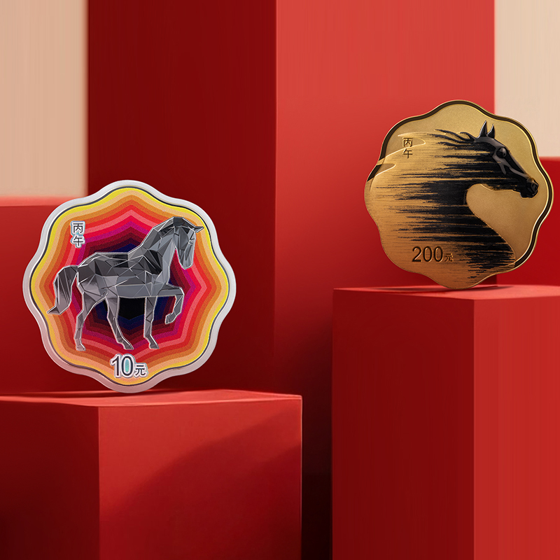 2026生肖币梅花金银套装（15克金+30克银）