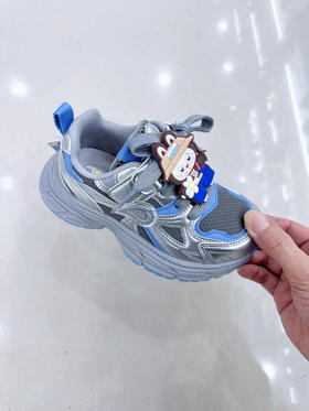 福得隆 9053 皮面 33-38