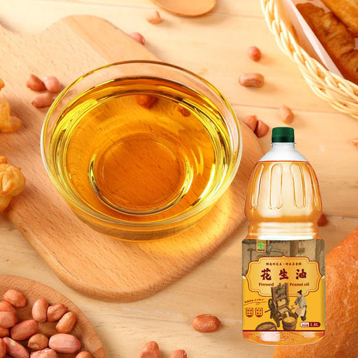 供销严选-花生油1.8l 商品图1