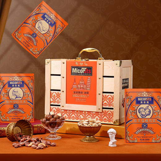 美荻斯全球甄选诚品坚果礼盒2100g 商品图1
