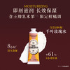 3253581770702 欧舒丹L'OCCITANE 欧舒丹青提恋樱玫瑰野柠护手霜30ML秋冬滋润保湿【30ML】 商品缩略图2