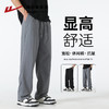 回力冰丝休闲裤男夏季2025新款直筒宽松两穿长裤薄款速干运动裤子 商品缩略图1