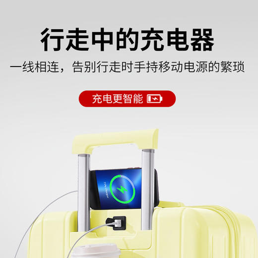 驿客马卡龙系列拉杆箱21英寸EKX-6018  黄色 商品图1