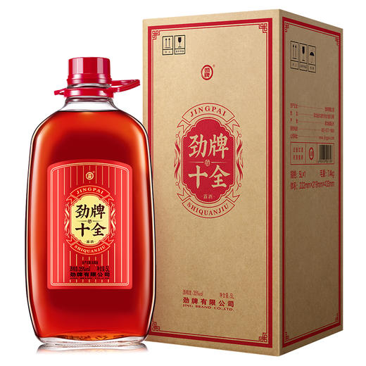 【新品】5L35度劲牌十全酒 商品图9