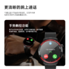 疯抢中！！下单即送两条表带！DIONA智能3D魔方手表R3顶配版  多功能运动手表超长续航蓝牙通话百全天心率血氧监控离线支付 黑色 热销【DIONA R3】顶配版送表带 商品缩略图6