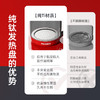 Mckaka纯钛养生壶 全自动烧水壶家用办公室煮茶器 多功能煮水煎药壶元旦新年春节礼物 商品缩略图1