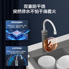 海尔（Haier）即热式电加热水龙头厨房安全速热家用热水宝 防漏电海尔电热水龙头DST-33L1 商品缩略图6