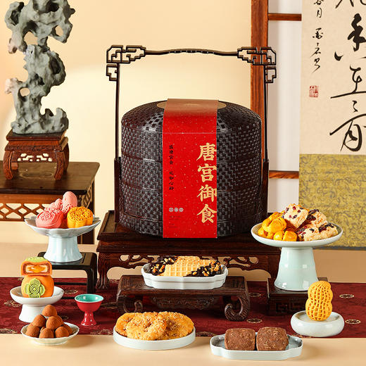 【唐宫御食年礼】悠享时2026春节年货礼盒装中式糕点过年走亲戚送礼品新年高端点心团购838g 商品图0