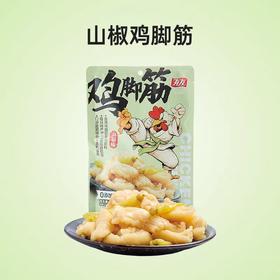 有友鸡脚筋山椒味52g