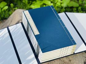 清康熙汪氏写刻本《唐四家诗》