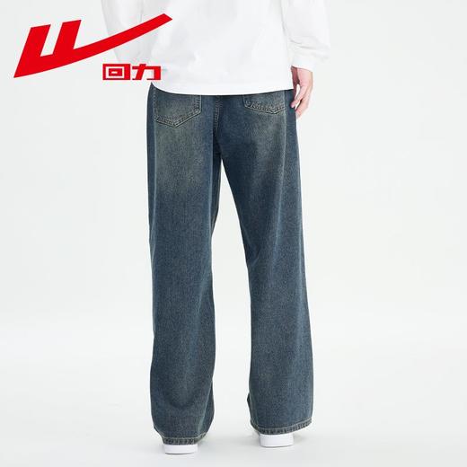 回力水洗牛仔裤男春季新款美式复古潮牌百搭直筒宽松阔腿休闲长裤 商品图3