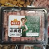冻品先生牛肉卷150g 商品缩略图0