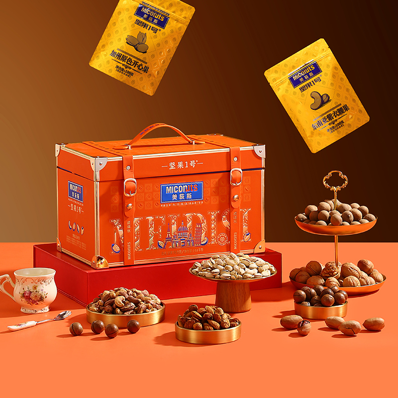 美荻斯坚果1号吉品坚果礼盒2040g