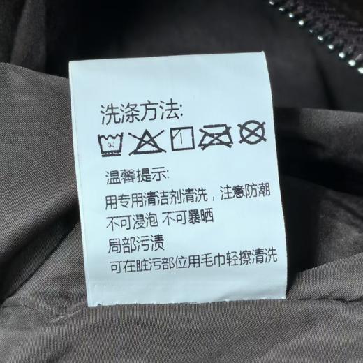 NC立领拉链口袋皮外套50702（咖啡） 秋季 253011130321 商品图4