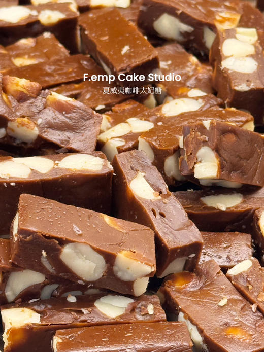 夏威夷咖啡太妃糖 商品图1