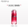 S729238172845 资生堂SHISEIDO 红腰子面部精华液50ml抗皱修护舒缓生日礼物 商品缩略图0