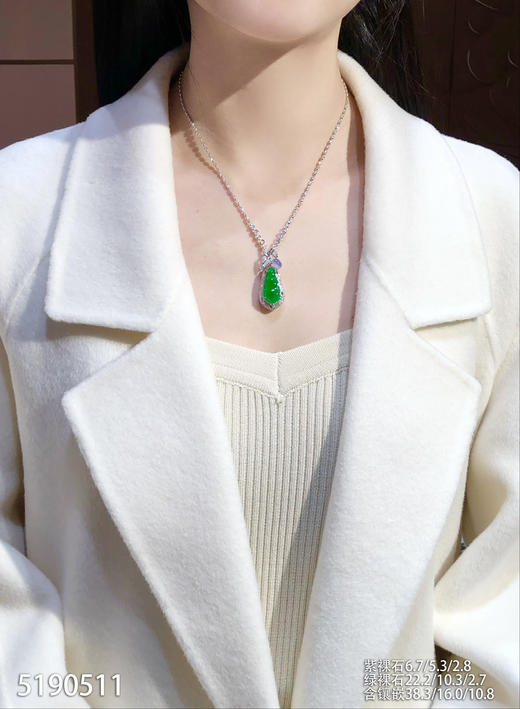 5190511，福豆吊坠。具体价格微信咨询 商品图4