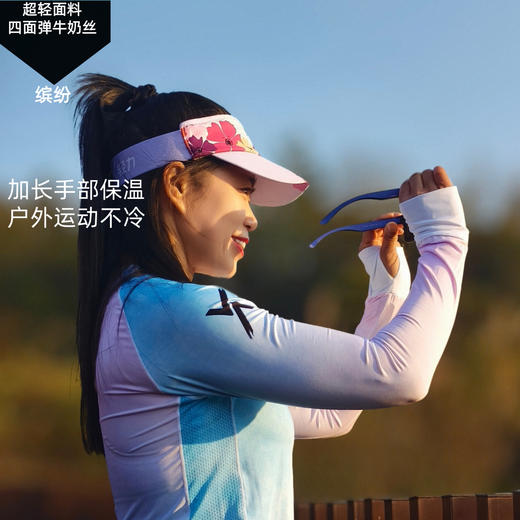 缤纷超轻透气速干加长护腕手表孔修身跑步运动长袖女 商品图3