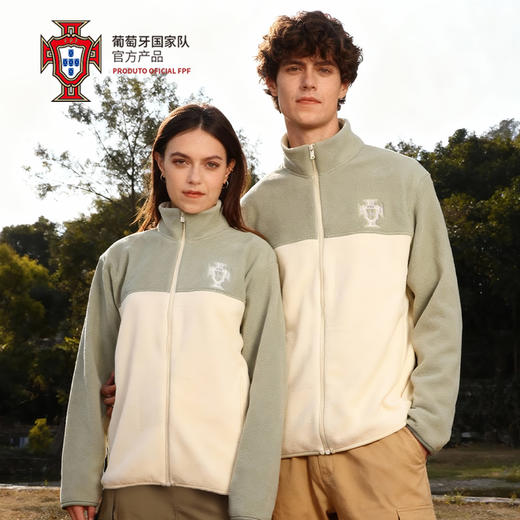 【官方正版】葡萄牙国家队 | 白绿拼色外套摇粒绒外套立领保暖 商品图0