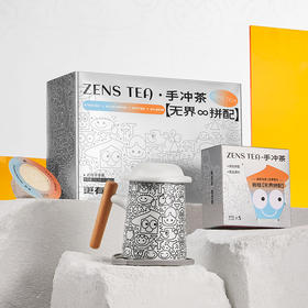 哲品茶 F+ 涂鸦茶趣礼盒