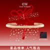 7315030051490 丹尼尔惠灵顿DANIEL WELLINGTON DW手镯|实心锆石镶嵌星辰系列手镯男女同款情侣手镯生日礼物【小号】 商品缩略图1