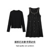 奢姿大码女装2025秋季胖妹妹时尚亮钻装饰气质减龄吊带裙两件套装9953970272AB 商品缩略图0