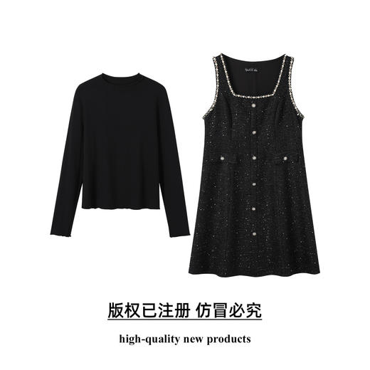 奢姿大码女装2025秋季胖妹妹时尚亮钻装饰气质减龄吊带裙两件套装9953970272AB 商品图0