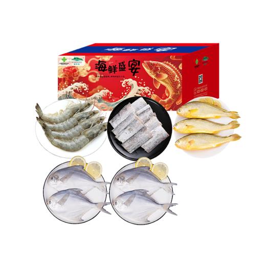 鲜灵岛-渔跃龙门（注：冷冻生鲜类商品不退，质量问题只换） 商品图1