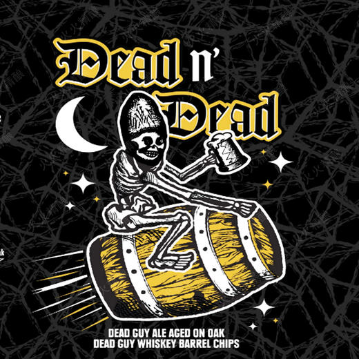 罗格 坏家伙过桶烈性博客 473ml 商品图0