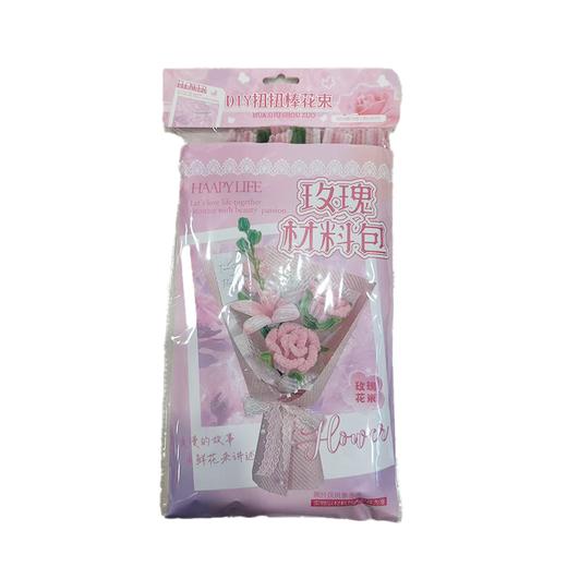 浪漫花束DIY手作扭扭棒-玫瑰 商品图0