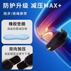 李宁髌骨带男女运动护具跑步膝盖羽毛球篮球髌骨损伤护膝专业款 商品缩略图1