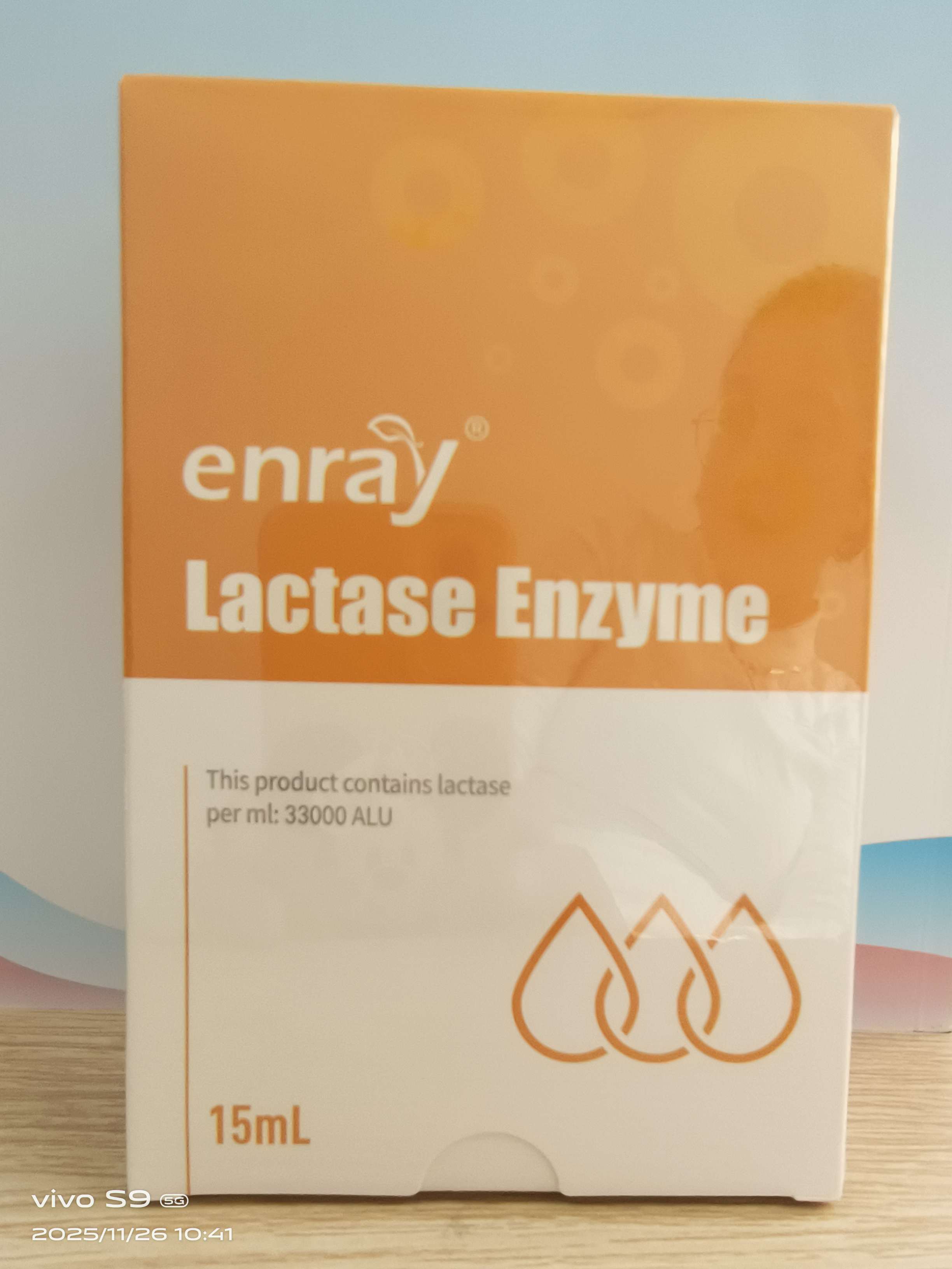 儿歌乳糖酶复配乳化剂