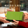 品味雪芽绿茶(特级)茶叶两罐装100g 商品缩略图4