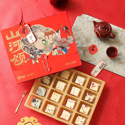 雅觅 山河颂·春禧缤纷雪花酥什锦礼盒 商品图3