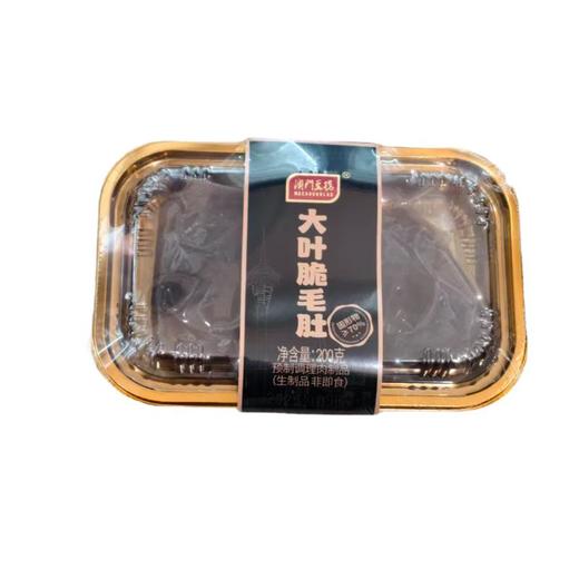 澳门豆捞大叶脆毛肚 200g/盒 商品图0
