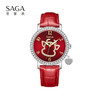 SAGA世家表女士手表时尚 轻奢高级感限定款腕表红色时装女士手表 商品缩略图1
