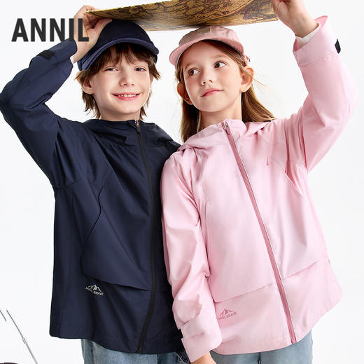 男女童外套春季新款安奈儿童装EM615517 商品图1