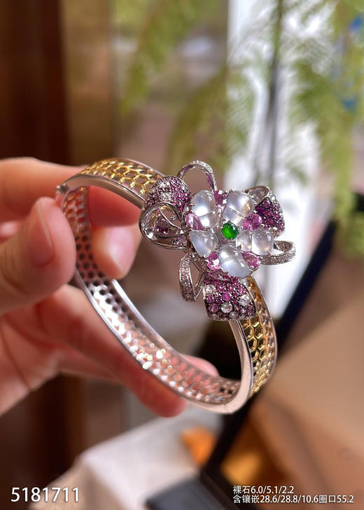 5181711、葫芦手镯。具体价格微信咨询 商品图0