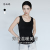 【商场搭配品】ZNU509D 柔软亲肤美背  胸衣背心一体 无负担 商品缩略图0