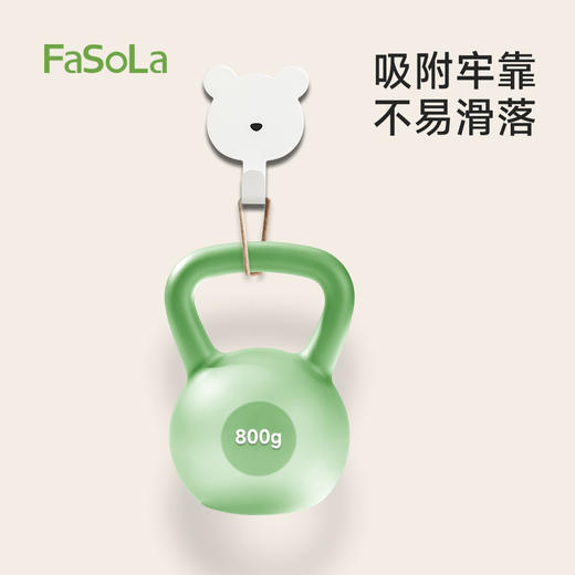 FaSoLa可爱小熊挂钩磁吸强力无痕免打孔入户门挂衣钩小熊磁吸挂钩 商品图4