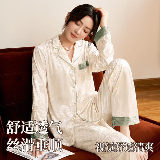 柔光铃兰 家居服(VIP)【轻奢金丝绒】优雅舒适高级感秋季长袖可外穿睡衣 商品图2