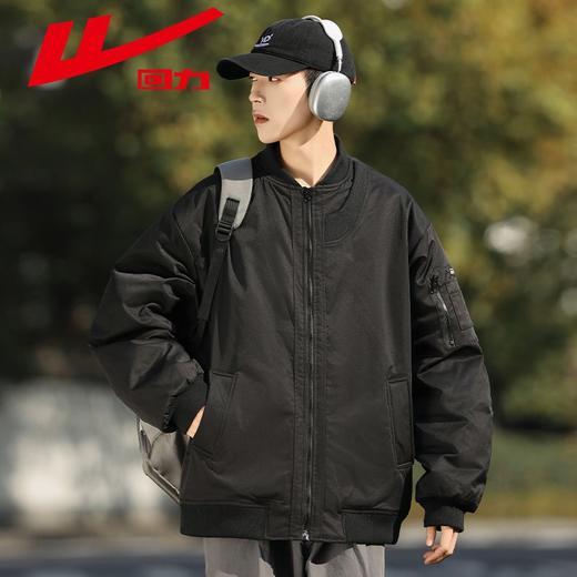 回力飞行员夹克男士2025春秋新款休闲棒球服潮流百搭美式工装外套 商品图5