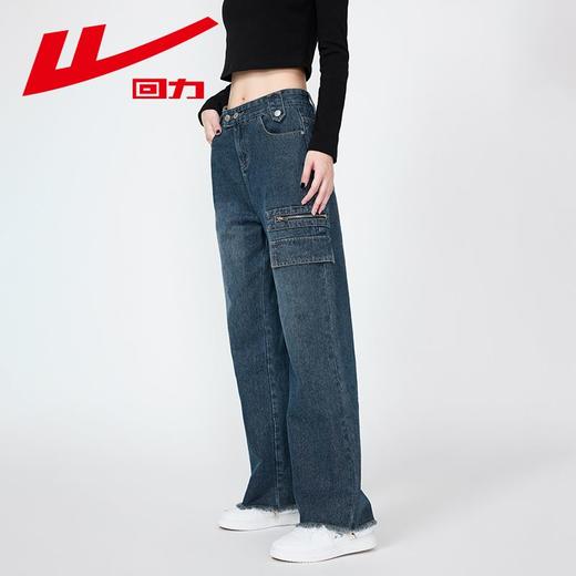回力牛仔裤女2025春秋新款高腰显瘦喇叭裤小个子微喇工装休闲裤子 商品图7