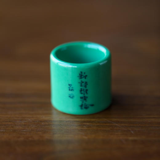 【曰何】 苔绿印章盖置（3） 商品图3